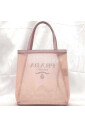 pre-owned-leather-prada-bags