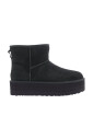 mini-platform-forest-night-shoes