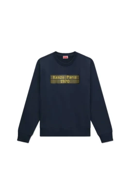 City Sweatshirt
