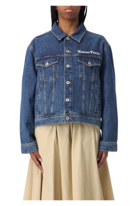 veste-stone-trucker