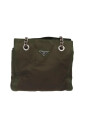 pre-owned-nylon-sacs-prada