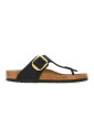 comfortable-indoor-slippers-for-men
