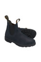 bottines-chelsea-en-daim-cire