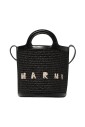 sac-seau-en-rafia-blanc