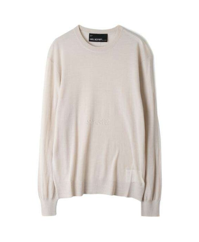 pull-en-laine-bolt