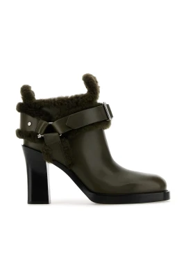 LF Cozy Mini Stirrup 85