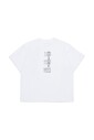 stretched-logo-jersey-t-shirt