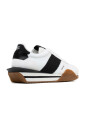 sneakers-james-blanches-et-noires