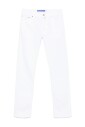 jeans-blancs-naturels