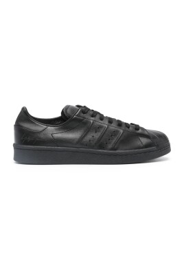 leather-superstar-sneakers