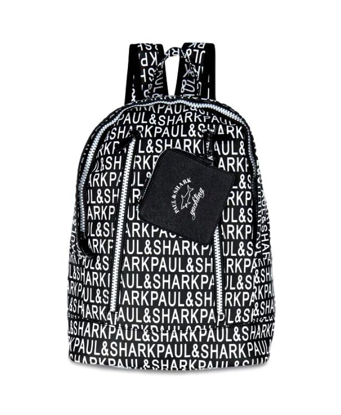 sac-a-dos-avec-fermeture-eclair