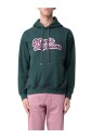 sweat-a-capuche-vert
