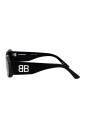 stylish-sunglasses-bb0396sk