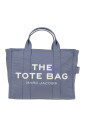 sac-fourre-tout-en-toile-avec-fermeture-eclair