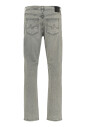 slim-fit-jeans