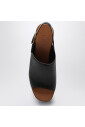 sandales-compensees-hautes-style-maxime