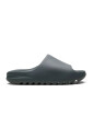 slides-confort-minimalistes