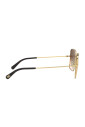 lunettes-de-soleil-carrees-en-metal-avec-branches-fines
