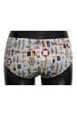 sous-vetements-chic-sailor-print