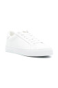 witte-vetersneaker-met-platte-zool