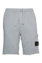 shorts-bermudas-gris-molletonnes