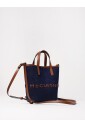 sac-en-denim-choix-elegant