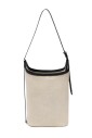 sac-seau-en-lin-beige-avec-garniture-en-cuir-noir