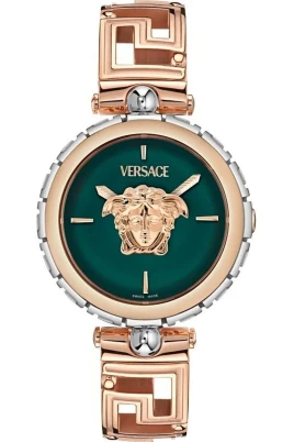 Medusa Jewel Watch