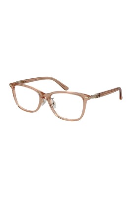 beige-rectangle-optical-frames
