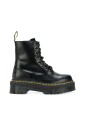 jadon-smooth-platform-boots