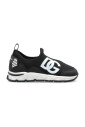 sneakers-met-logo