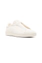 laceless-sneaker