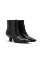 bottines-en-cuir-minimalistes