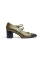 green-strap-pumps-elegant-style