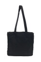 pre-owned-toile-sacs-prada