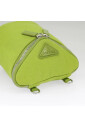pre-owned-toile-sacs-prada