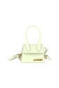 pre-owned-cuir-sacs-main