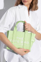 sac-the-tote-small
