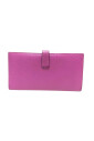 pre-owned-leather-wallets