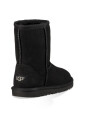 bottes-classiques-ii