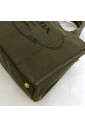 pre-owned-toile-sacs-prada