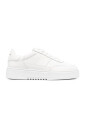 vintage-white-sneakers