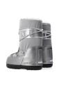 glance-bottes-de-neige