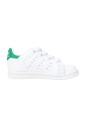 stan-smith-elastic-laces-sneakers