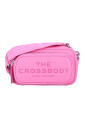 crossbody-bag