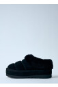 chaussons-plateforme-en-shearling-avec-col-matelasse