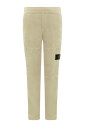 pantalon-enfant-beige-elegant