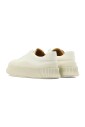 baskets-a-lacets-chunky