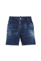shorts-en-jean