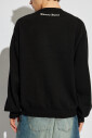 sweater-with-embroidered-tiger-motif